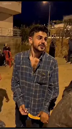 Akımm
