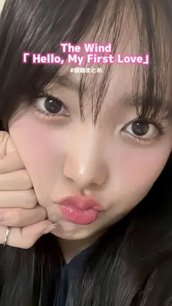 Hello,My First Love
