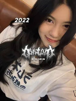 2022 vs 2025