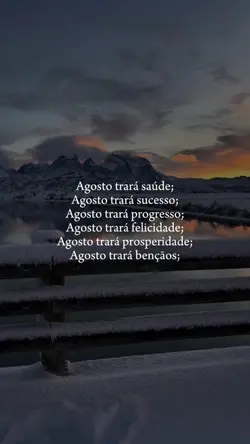 Amém? 