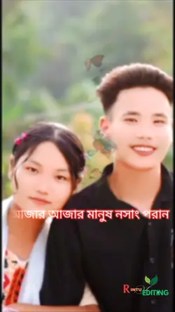 Chakma status video