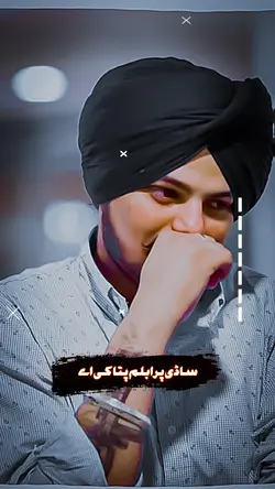 SIDHU MOOSEWALA