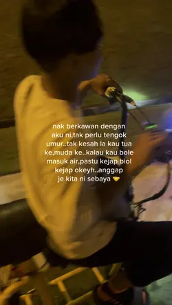 teman ku