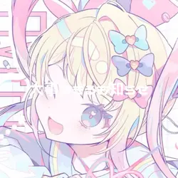 おしらせ