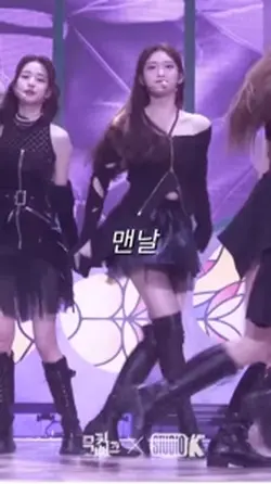 떡상 내놔봐유 