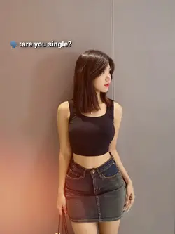 are you single?
