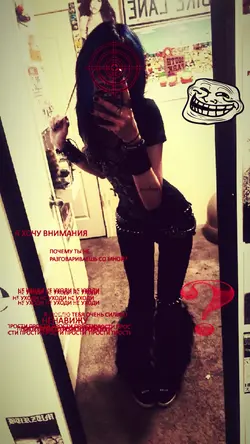 grunge 