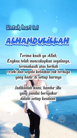 Alhamdulillah 