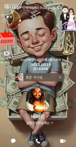 카프로필사진