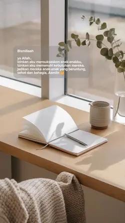 Untuk Anakku