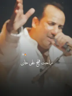 Rahat Fateh Ali Khan