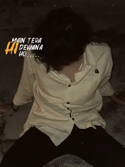 Tu hi Mera Dil hai