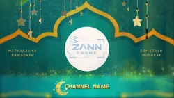 Ramadhan logo
