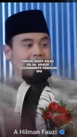 Panggung sandiwara