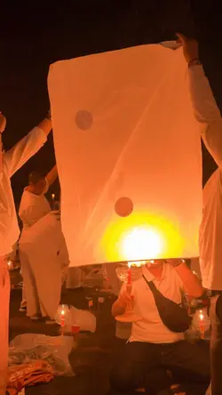LAMPION LANTERN