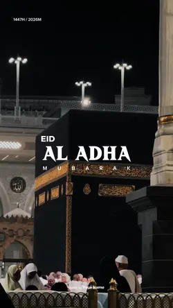 EID AL ADHA MUBARAK
