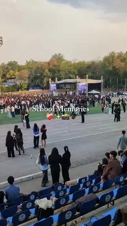 School memories