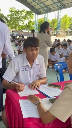รับใบประกาศนียบัตร