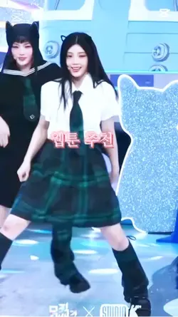 웹툰 추천 로맨스편