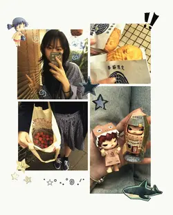 aesthetic frame 