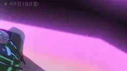 생존신고?