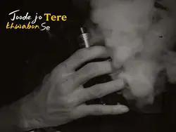 Joode jo tere khwabo