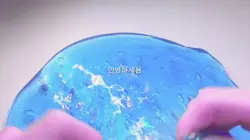 소원 쿠폰 줍니답