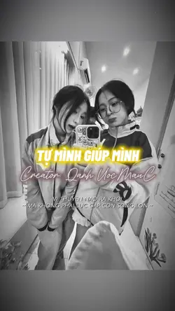 Vì thuyền nào ra