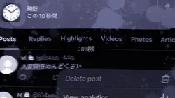  ここでキスして 