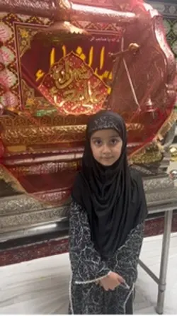 Jhoola Ali Asghar Ka