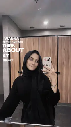 I wanna be the one