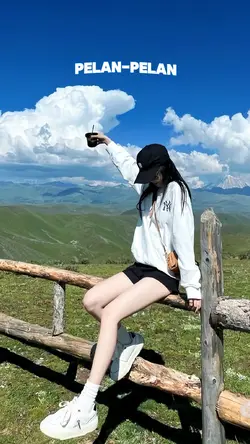 AKU JALAN PELAN-PELA