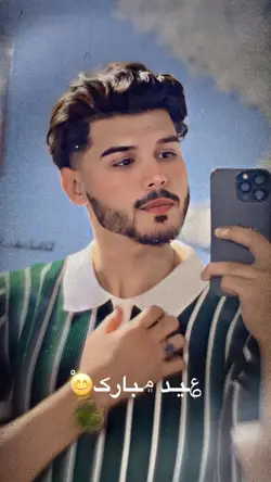 ✨🌙 عید مبارک