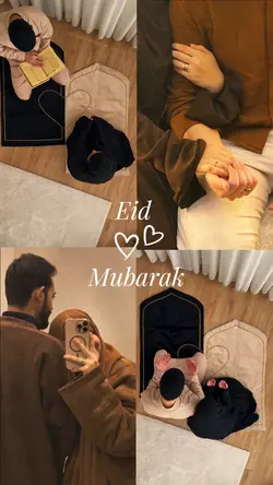 Eid Mubarak 2026