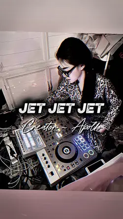 JET JET JET CUỐN