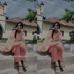 Gulbahar 