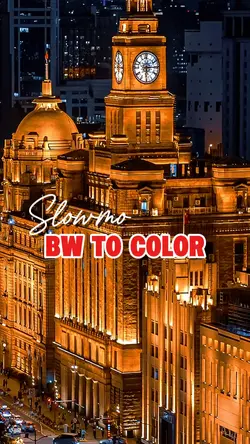 Colorize 