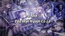 Yêu Một Người Có Lẽ