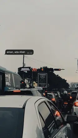 aman, ada Allah 
