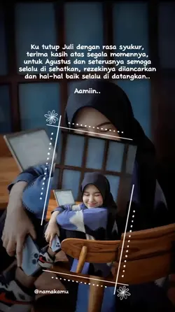 Terimakasih Juli