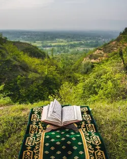 islamic templete
