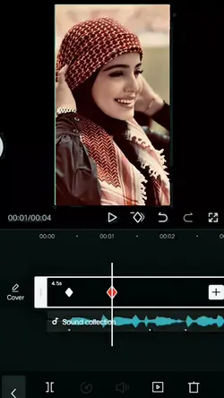 new trend template
