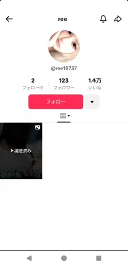 ろこちゃんアンチ