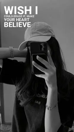 Bad liar 
