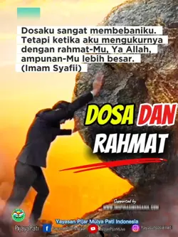 Dosa dan Rahmat 