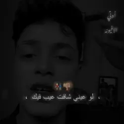 جرب الجديد 