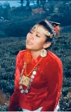 Kina marna khojeko 