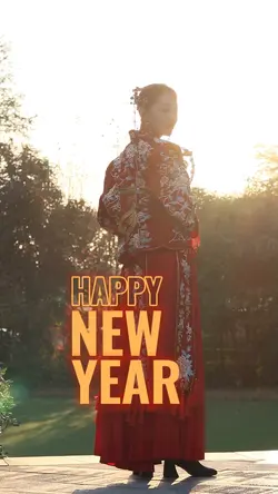 Chinese New Year 