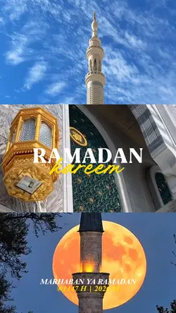 Ramadan kareem