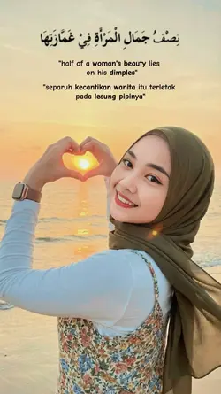 Lesung Pipinya 